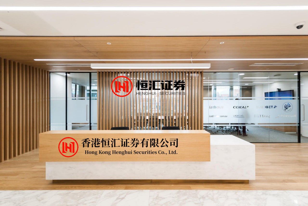 兴启网 海外研选 | 大摩：美国经济正从“消费驱动”转向“AI资本开支驱动”